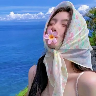 阿诗玛